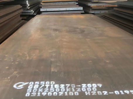 青松乡Q550高强钢板