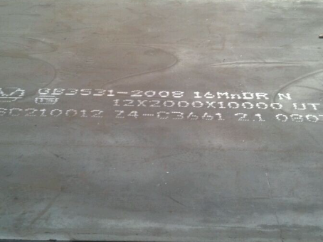 青松乡压力容器板