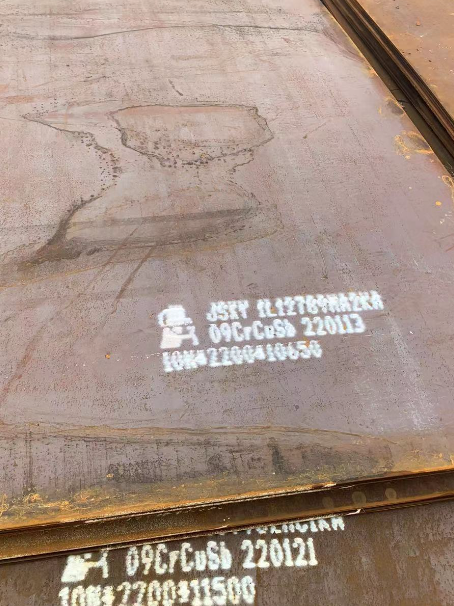 青松乡ND耐酸钢板